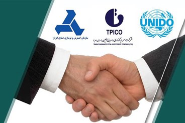 توافقنامه سه جانبه تیپیکو، یونیدو و ایدرو منعقد می‌شود