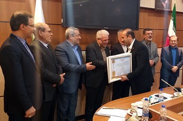 کسب افتخار ملی در هفتمین دوره جایزه ملی کیفیت غذا، دارو و بهداشت ایران