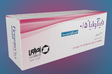 کپسول فینگولیا 0.5