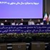 گزارش تصویری مجمع سالیانه شستا 