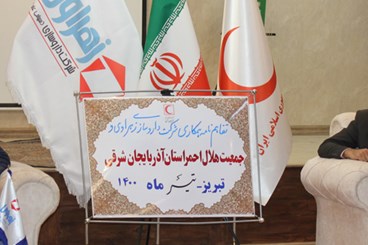 حضور پررنگ مدیر عامل زهراوی در ایفای مسئولیت های اجتماعی و کمک های عام المنفعه در اولین هفته کاری خود در شرکت