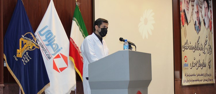 همایش تجلیل از رزمندگان،ایثارگران و خانواده معظم شهدای شرکتهای هلدینگ دارویی تامین در شرکت داروسازی زهراوی بمناسبت گرامیداشت هفته دفاع مقدس 