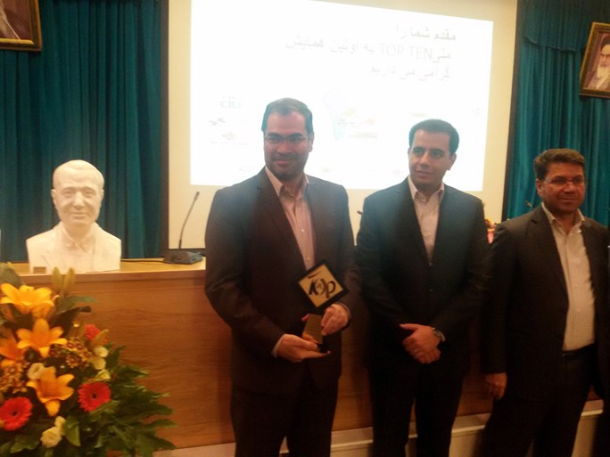 کسب عنوان توسط شرکت داروسازی زهراوی در جشنواره نشان عالي ١٠ برند تاپ ملي