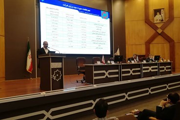 مجمع عمومی سالانه شرکت داروسازی زهراوی برگزار شد