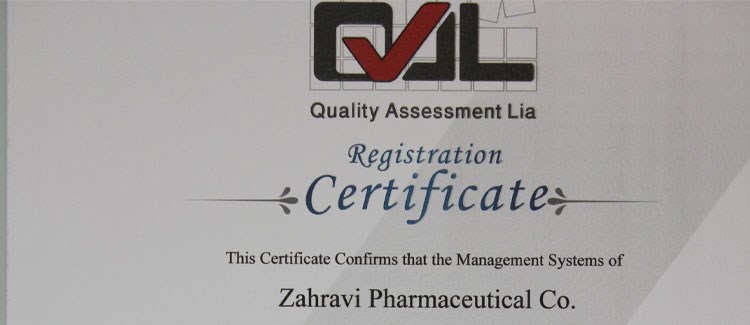 دریافت گواهینامه10015.2019  ISO توسط شرکت داروسازی زهراوی