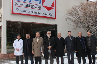 بازدید هیات مدیره سندیکای صاحبان صنایع داروئی از شرکت داروسازی زهراوی